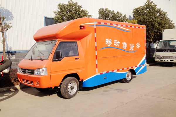 小型廂式移動(dòng)售貨車圖片