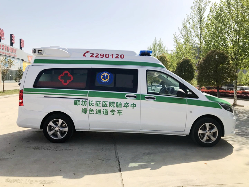 奔馳新威霆救護車右側(cè)圖片 奔馳新威霆救護車右側(cè)圖片