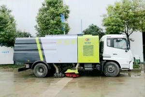 干濕兩用吸塵車有什么優(yōu)勢