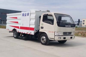 程力威CLW5070TXC5型吸塵車型號有什么規(guī)律