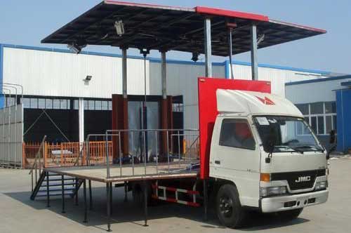 江鈴流動(dòng)舞臺(tái)車