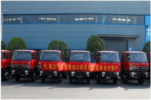 程力汽車首批出口印尼底盤訂單交付客戶