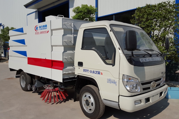 環(huán)衛(wèi)工人節(jié) 城市環(huán)衛(wèi)從我做起