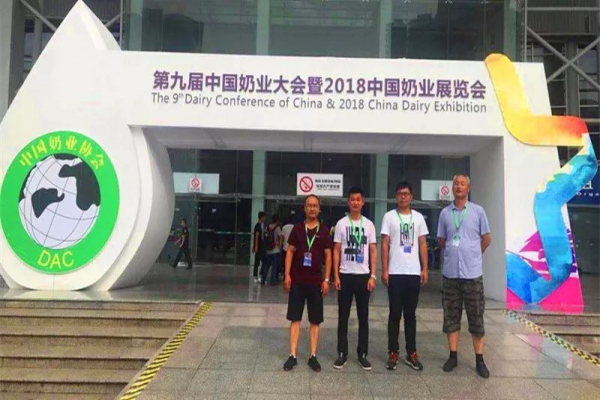 程力鮮奶運(yùn)輸車參加第九屆中國奶業(yè)大會(huì)暨2018年中國奶業(yè)展覽會(huì)斬獲頗豐