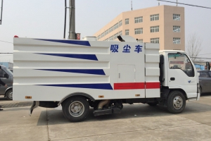 程力干掃車 吸塵車廠家直銷 無(wú)二次揚(yáng)塵的掃路車