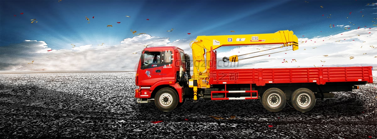 隨車起重運輸車