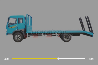 平板運輸車視頻