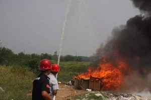 程力重工開(kāi)展消防實(shí) 演習(xí)-預(yù)防火災(zāi)、消除安全隱患