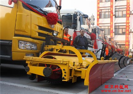 除雪掃地車