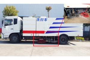 洗掃車哪個廠家好