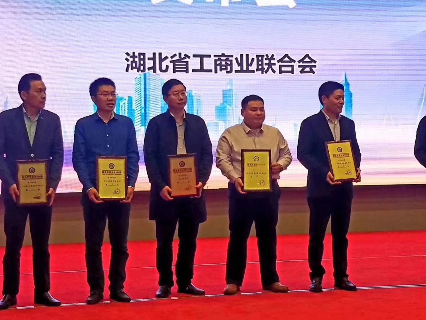 程力集團總經(jīng)理授牌現(xiàn)場