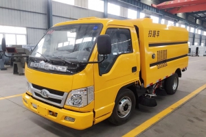福田吸塵車彩頁
