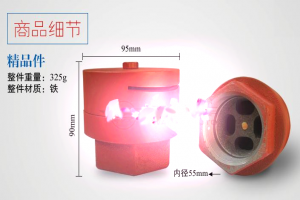 灑水車(chē)后灑坨