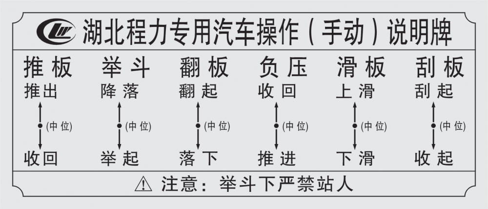 clip_image007.jpg