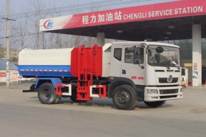 自裝卸式垃圾車CLW5160ZZZT5