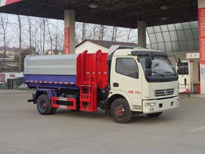 自裝卸式垃圾車CLW5080ZZZT5