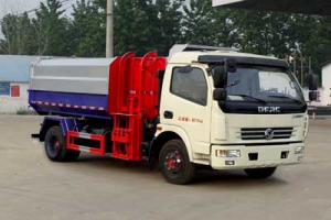 自裝卸式垃圾車CLW5080ZZZD5
