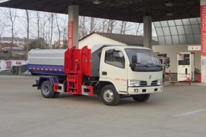自裝卸式垃圾車CLW5070ZZZT5