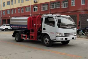 自裝卸式垃圾車CLW5070ZZZD5NG