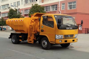 自裝卸式垃圾車CLW5070ZZZ5