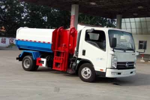 自裝卸式垃圾車CLW5041ZZZK5