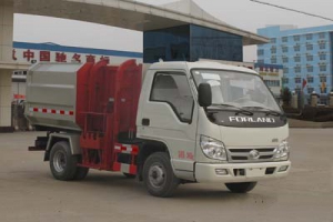 自裝卸式垃圾車CLW5041ZZZB5