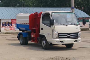 自裝卸式垃圾車CLW5040ZZZK5