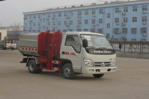 自裝卸式垃圾車CLW5040ZZZB5