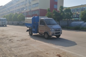 自裝卸式垃圾車CLW5035ZZZS5
