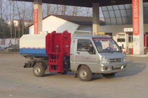 自裝卸式垃圾車CLW5031ZZZB5