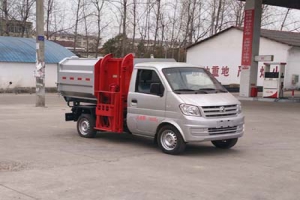 自裝卸式垃圾車CLW5021ZZZ5