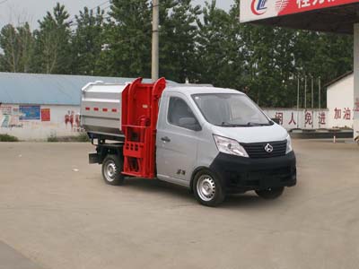 自裝卸式垃圾車CLW5020ZZZS5