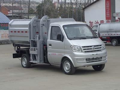 自裝卸式垃圾車CLW5020ZZZ5