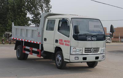 自卸汽車CLW3041BDF5
