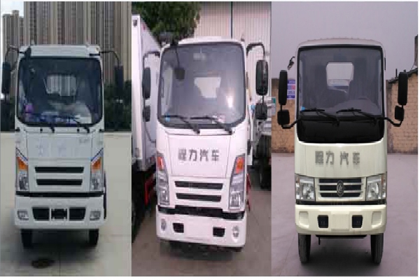 自卸汽車CLW3040BDFCL5