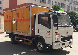 雜項危險物品廂式運輸車CLW5044XZWZ5