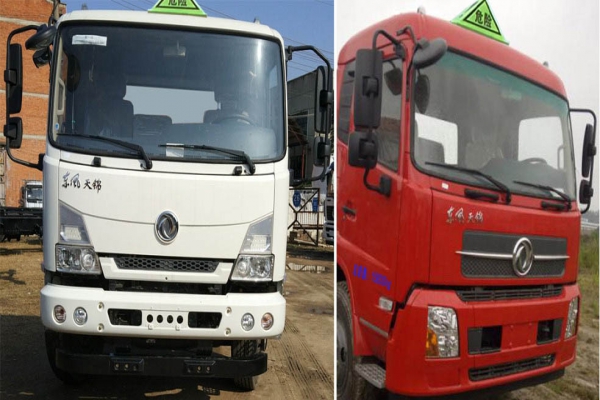 運油車CLW5166GYYD5
