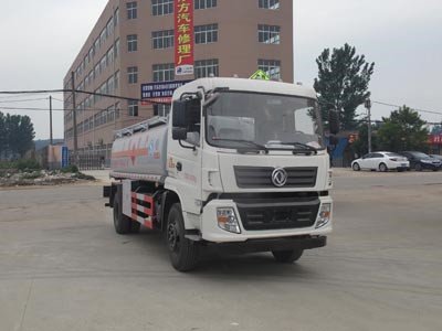 運油車CLW5162GYYD5