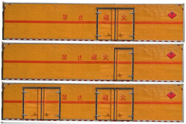 易燃液體廂式運(yùn)輸車CLW5320XRYC5