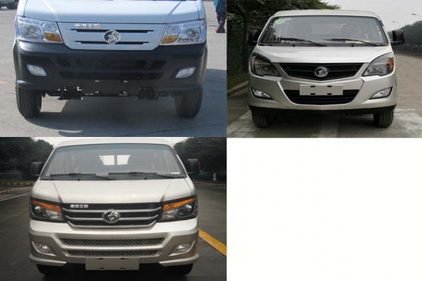 易燃液體廂式運(yùn)輸車CLW5030XRYCD5