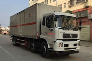 易燃氣體廂式運輸車CLW5256XRQD5