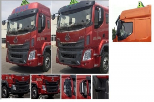 易燃?xì)怏w廂式運(yùn)輸車CLW5250XRQL5