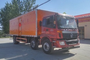 易燃氣體廂式運輸車CLW5250XRQB5