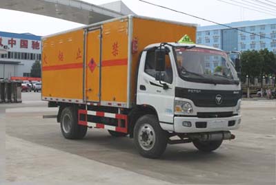 易燃?xì)怏w廂式運(yùn)輸車CLW5122XRQB5