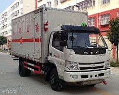 易燃?xì)怏w廂式運(yùn)輸車CLW5080XRQSF5