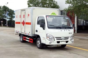 易燃氣體廂式運輸車CLW5030XRQNJ5