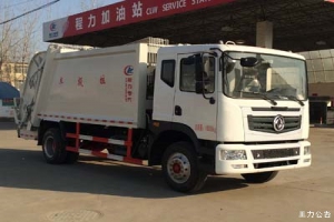 壓縮式垃圾車CLW5162ZYST5