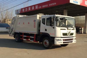 壓縮式垃圾車CLW5161ZYST5