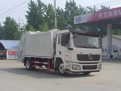 壓縮式垃圾車CLW5161ZYSS5
