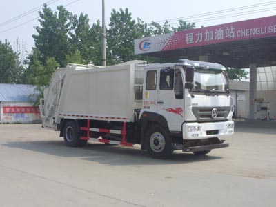 壓縮式垃圾車CLW5160ZYSZ5